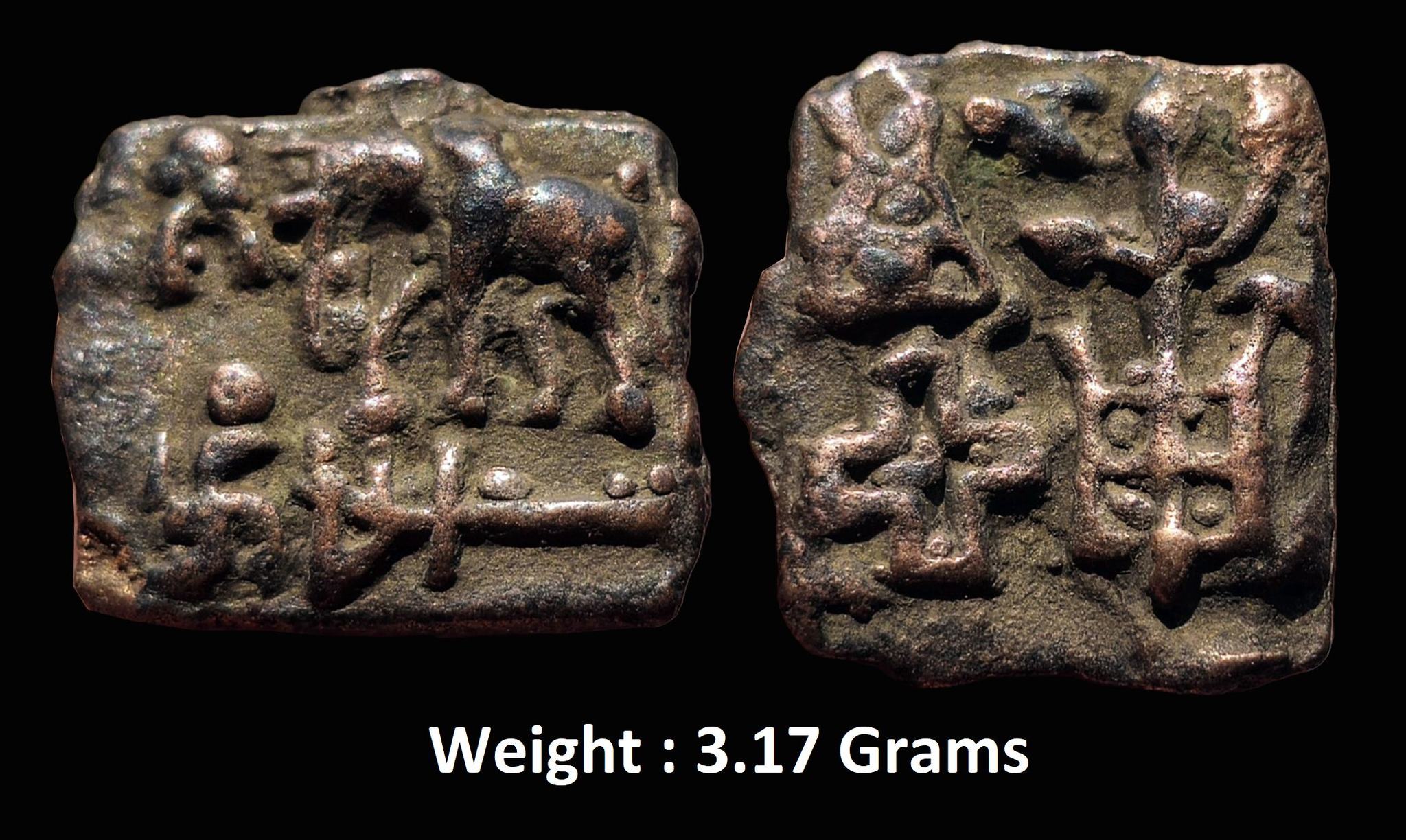 ancient-mauryan-empire-sunga-kingdom-cast-copper-unit.jpg Ancient ; Mauryan Empire, Sunga Kingdom Cast Copper Unit
