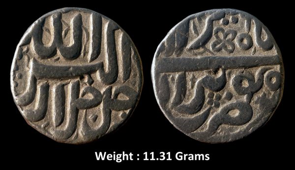 Mughal ; Akbar (1556-1605 AD) ; Silver Rupee ; Berar mint ; Illahi Month : Tir ; RY 45