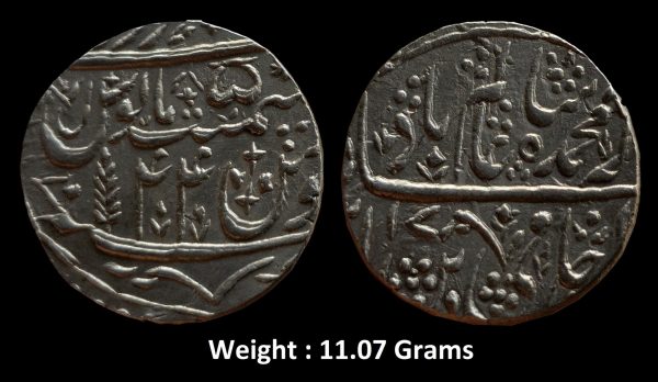 Independent Kingdom ; Maratha Confederacy Mint : Saharanpur Dar us Sarur ; RARE Silver Rupee AH 1217 /44 RY ; "Saya-e-fazle elah" Couplet, INO Shah Alam II