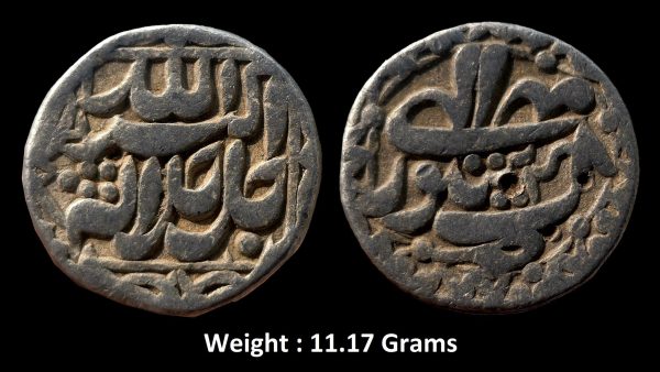 Mughal ; Akbar ; Rare Full Flan Silver Rupee ; Mint : Sitpur ( Full Mint ) ; RY 48 ; Illahi Month : Mihr ; Ornamental Issue