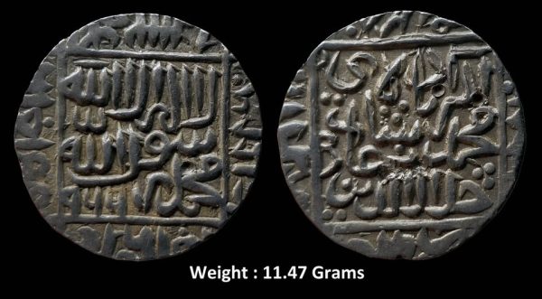 Mughal ; Akbar ; Qannauj urf Shahgarh Mint, Very Rare ; Silver Rupee ; AH 966