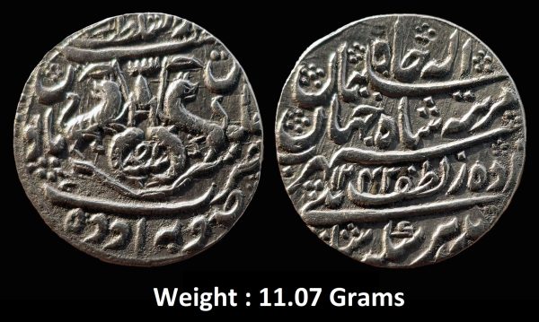 Princely State ; Awadh ; Nasir-ud-Din Haider (AH 1243-1253, 1827-1837 AD) ; INO Suleyman Jah ; Large Flan Silver Rupee ; Mint : Dar al-Sultanate Lakhnau Suba Awadh ; AH 1243/Ahd