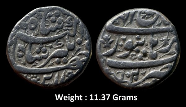 Mughal ; Nooruddin Jahangir ; Silver Rupee Mint : Burhanpur ( FULL Mint ) ; 1020 AH Illahi Month : Di