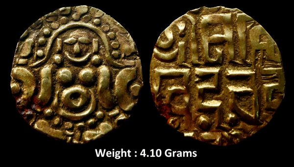 Gahadavalas ; Kanauj ; Govinda Chandradeva, Gold 4 ½ Masha
