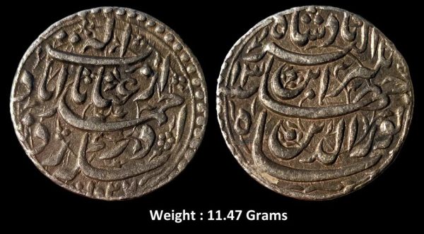 Mughal ; Jahangir ; Inayat Couplet ; Silver Rupee ( Extremely High Grade ) ; Mint : Ahmedabad ( Full Mint ) ; 1027 AH ; RY 13