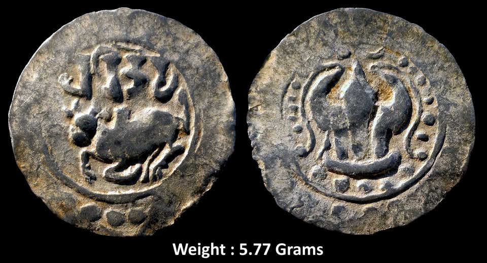 eastern-bengal-arakan-region-harikela-750-850-ad-high-grade-silver-unit Eastern Bengal ; Arakan Region ; Harikela (750-850 AD) ; High Grade Silver Unit