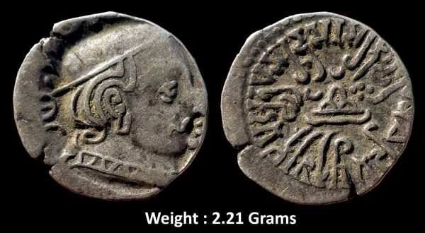 Ancient ; WESTERN KSHATRAPAS ; Rudrasena III (348-378 CE) ; Silver Drachm