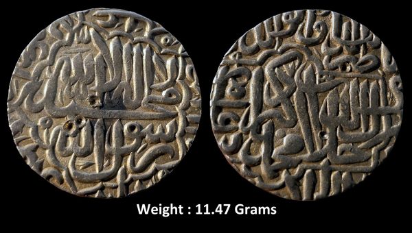 Mughal ; Akbar ; Large Flan Silver Rupee ; Mint : Jaunpur ; Kalima type ; Scarce