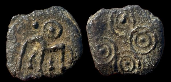 Ancient ; Post-Mauryan ; Kaushambi Region ; Cast Copper Coin