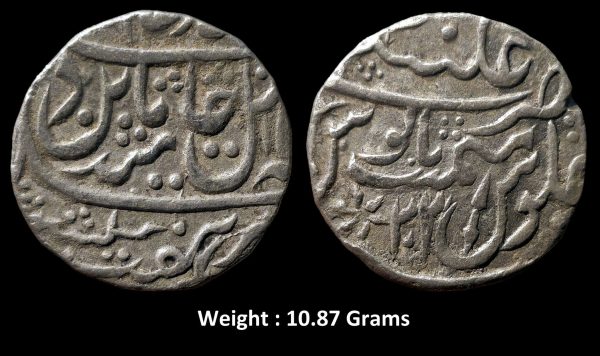 Bharatpur State ; Post Mughal ; Local Nawab ; Zulfikar Khan ; Silver Rupee ; Mint : Alinagar ( at top on reverse ) ; INO Shah Alam II ; RY 22