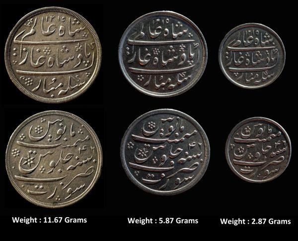 EIC ; Bombay Presidency ; Surat Mint ; Set of 3 Coins ( Silver Rupee , Silver 1/2 Rupee & Silver 1/4 Rupee ) ; Issued in the name of Shah Alam II ; 1215 AH / RY 46