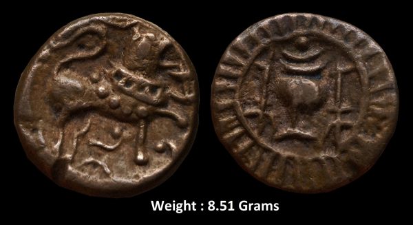 Ancient ; Vishnukundinsn ; Anonymous Issue ; Copper Base Alloy ; Andhra Region