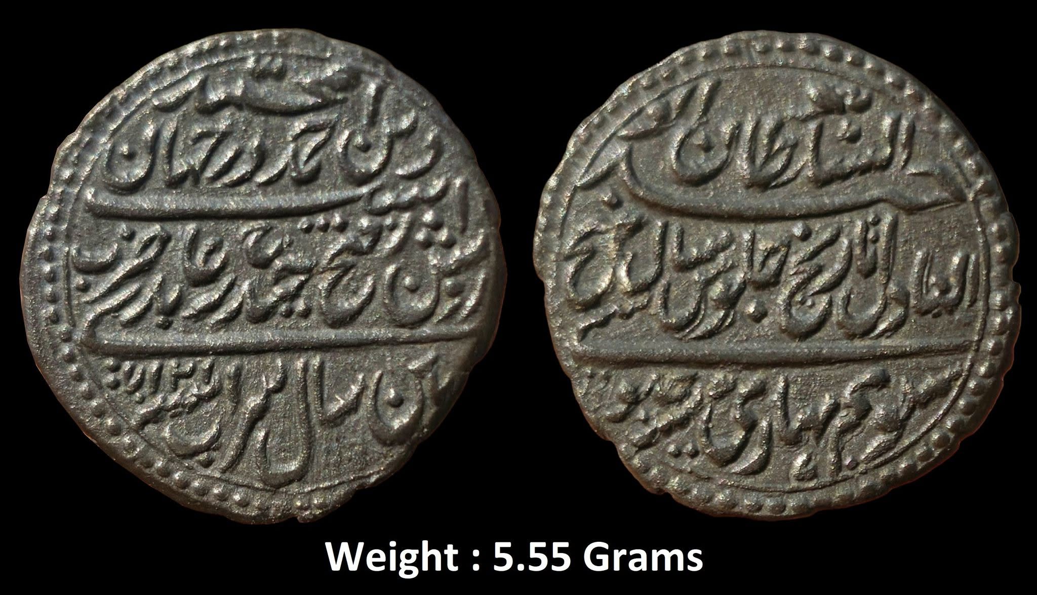 independent-kingdom-mysore-tipu-sultan-1782-1799-ad-silver-½-rupee-or-abidi-mint-patan-dated-mauludi-year-1217-sarab-ry-7-sakh.jpg Independent Kingdom ; Mysore ; Tipu Sultan (1782-1799 AD), Silver ½ rupee or Abidi ; Mint : Patan ; dated Mauludi year 1217 ,'Sarab' RY 7 'Sakh'
