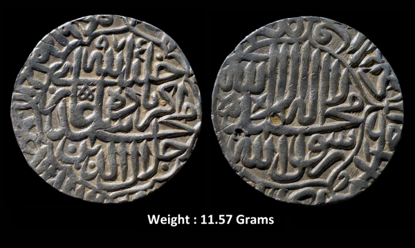 Mughal ; Akbar ; RARE Silver Rupee ;Mint : Agra ; AH 975 ; Kalima type