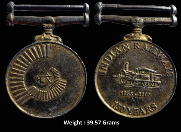 Indian Railways ; 150 Years Commemorative Medal (1853–2003)