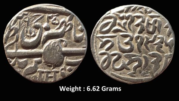 PRINCELY STATE ; KASHMIR ; Ranbir Singh ( VS 1914-1942, 1857-1885 AD) ; Rare Silver Rupee ; Srinagar Mint