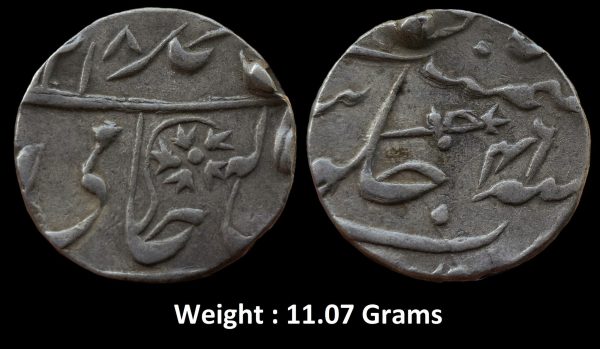 IPS ; Gwalior Fort Mint ; Silver Rupee ; INO Shah Alam II ; 1218 AH / RY 46