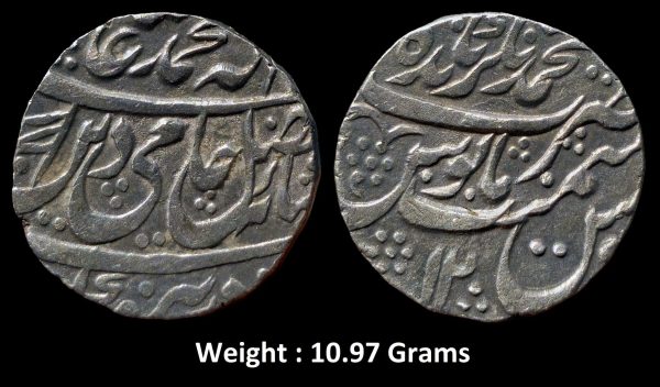 Independent Kingdom ; Rohilkhand ; INO Shah Alam II ; Mint : Muhammadnagar Tanda ( FULL MINT ) ; RY 12 ; RARE Silver Rupee