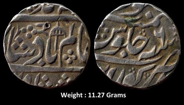 Maratha Confideracy ; Silver Rupee ; INO Shah Alam II ; Kora Mint ; RY 6