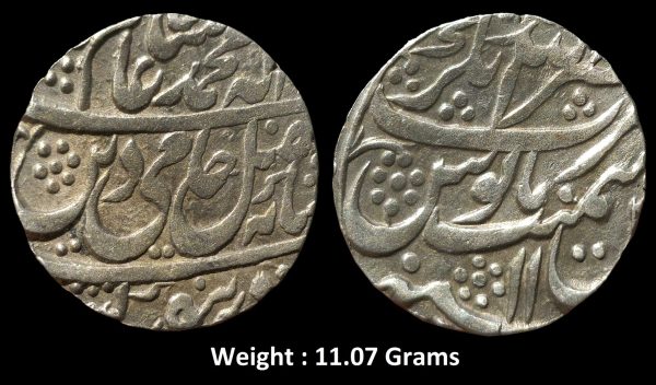 Independent Kingdom ; Rohilkhand ; Nasrullah Khan ; Rare Silver Rupee ; RY 11 ; Mint : Nasrullanagar ( Full Mint ) ; INO Shah Alam II (KM 106) ;