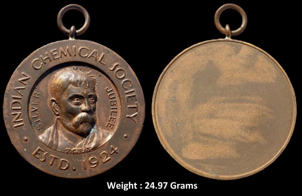 Medal ; Indian Chemical Society ; Silver Jubilee (1924-1949) ; Bronze Medal ; 1924