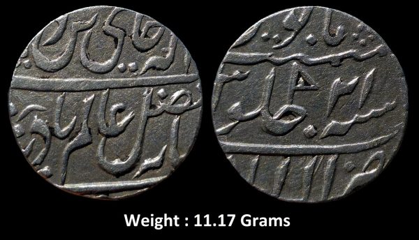 Awadh State ; Asaf-ud-Daula ; Silver Rupee ;Mint : Allahabad ; 21 RY ; "Saya-e-fazle elah" Couplet ; In the name of Shah Alam II