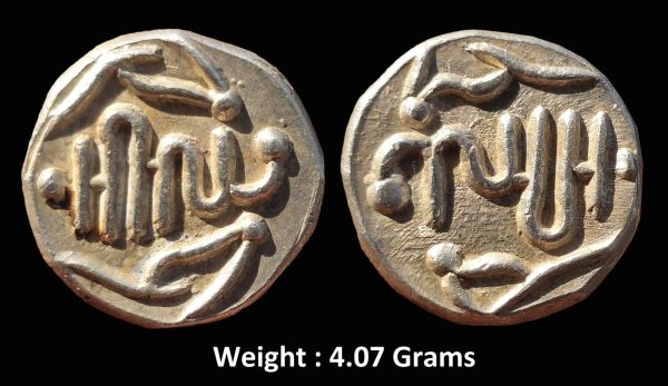 Indian Princely States ; Banswara State ; Lakshman Singh(AD 1844-1905) ; Silver 1/2 Rupee