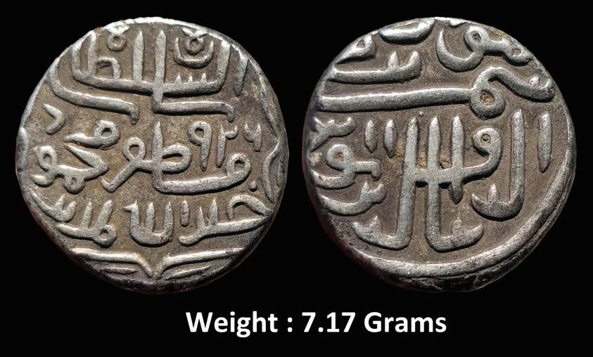 gujarat-sultanat-shams-al-din-muzaffar-ii-ah-917-932-1511-1525-ad-silver-tanka.jpg Gujarat Sultanat ; Shams al-Din Muzaffar II (AH 917-932, 1511-1525 AD) ; Silver Tanka