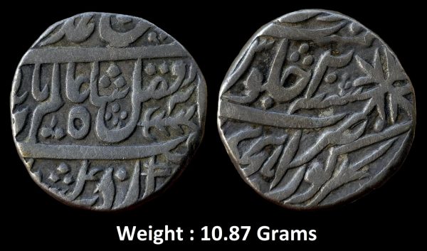 Awadh State ; Asaf-ud-Daula ; Silver Rupee ; Kora Hijri Mint ; INO Shah Alam II ; RY 20