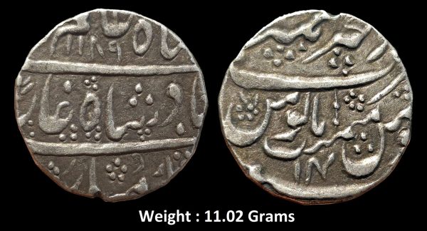 Independent Kingdom ; Maratha Confideracy ; INO Shah Alam II (AH 1174-1221, 1759-1806 AD) ; Silver Rupee ; Dar-al-Khair Ajmer Mint
