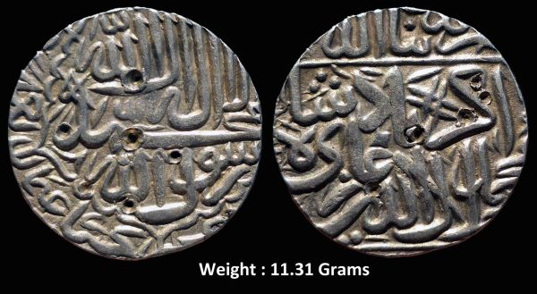 Mughal ; Akbar ; Silver Rupee (Rupiya) ;Mint : Akbarpur Tanda
