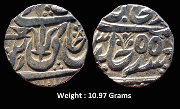 Independent Kingdom ; Maratha Confederacy Silver Rupee ; Kunar Mint ; RY 55