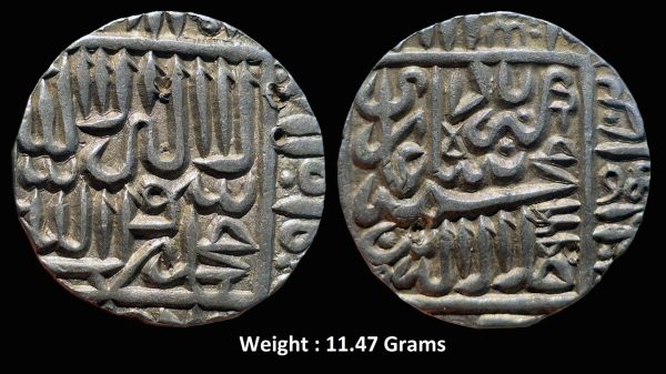 Mughal ; Akbar ; Silver Rupee ; Mint : Karrah ( partial traces ) ; mint-name in bottom quadrant ; AH 969 ; Extremely fine ; Very rare