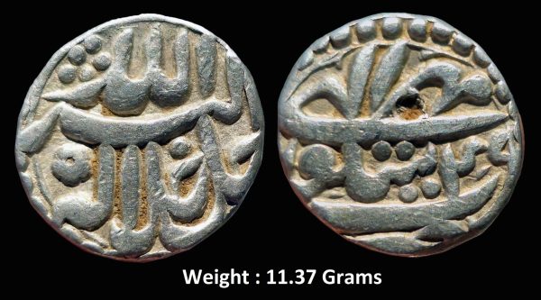 Mughal ; Akbar ; Rare Full Flan Silver Rupee ; Mint : Sitpur ( Full Mint ) ; RY 49 ; Illahi Month : Mihr ; Ornamental Issue