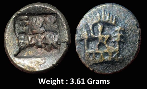 ANCIENT ; Ahichchatra kingdom of PanchalaJayamitra ; c. 25-45 AD ; HIGH GRADE AE karshapana