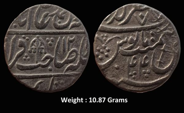 Khetri State ; Muzaffargarh Mint ; Rare Silver Rupee ; AH 121X /44 RY ; "Ze tayid Elah" Couplet ; In the name of Shah Alam II ;