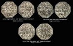 Assam State ; Set of 3 Silver Rupee Coins ; Ahom king Shiva Simha featuring the name of three of his Queens