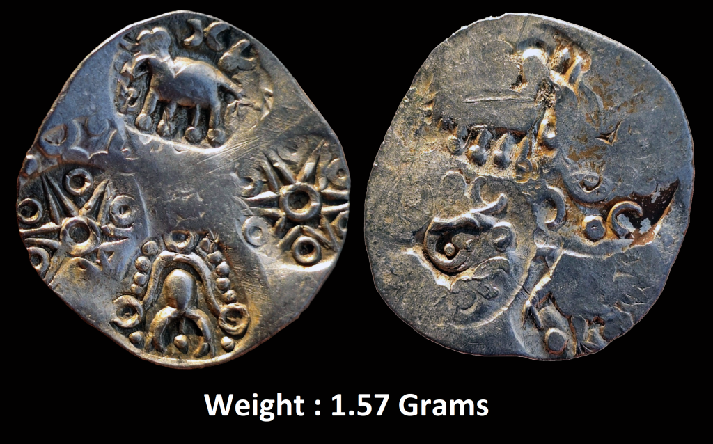 Ancient ; Archaic Punch-marked coin attributed to Vidarbha Region (Janapada) ; Sixth century to Fourth century BCE ; Very Rare Silver 1/2 Karshapana