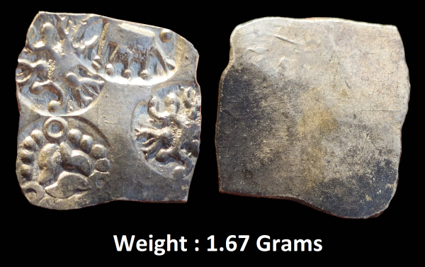 Ancient ; Archaic Punch Marked Coinage ; Attributed to Vidarbha Janapada ; Godavari Valley ; Silver 1/2 Karshpana ; Series I ; Makhala Type