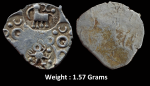Ancient India ; Archaic Punch Marked Coinage ; Attributed to Vidarbha Janapada ; Godavari Valley ; Silver 1/2 Karshpana ; Series II ; Makhala Type