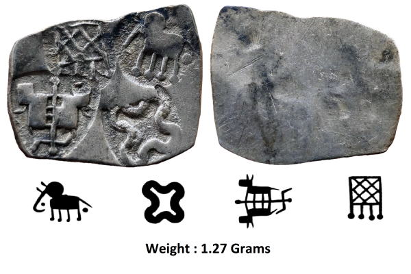 Ancient ; Archaic Silver Punch Marked Coin ; Wainganga-Mahanadi Divide ; Umred hoard type ; Attributed to 'Vidarbha Janapada' ; (c.300-200 BC) ; Light ½ Karshapana standard