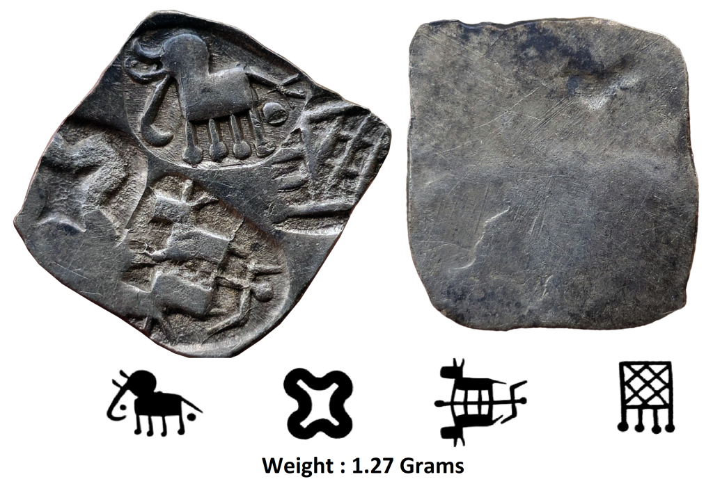 Ancient ; Archaic Silver Punch Marked Coin ; Wainganga-Mahanadi Divide ; Umred hoard type ; Attributed to 'Vidarbha Janapada' ; (c.300-200 BC) ; Light ½ Karshapana standard