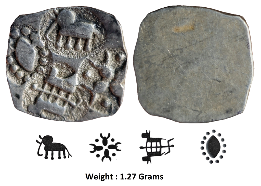 Ancient ; Archaic Silver Punch Marked Coin ; Wainganga-Mahanadi Divide ; Umred hoard Type, Sometimes attributed to 'Vidarbha Janapada' ; (c.300-200 BC) ; Light ½ Karshapana standard