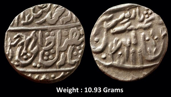 Independent Kingdoms - Sikh EmpireSikh Feudatory, Bhai Rai Singh, Silver Rupee,Mint : Jagadhari Mint, Pseudo mint name Najibabad, in the name of Shah Alam II, RY 46
