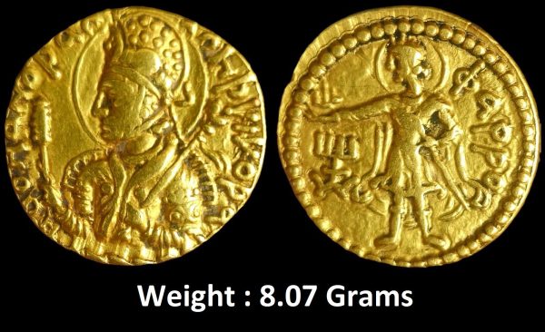 Ancient ; Kushan Dynasty ; Huvishka (160-190 CE) ; Gold Dinar, "Pharro' (Fire-god) type ; Mint Balkh