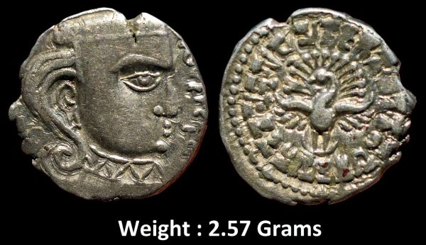 Ancient ; Guptas ; Skandagupta (c. 455-480 AD) ; Madhyadehsa type ; Silver Drachma