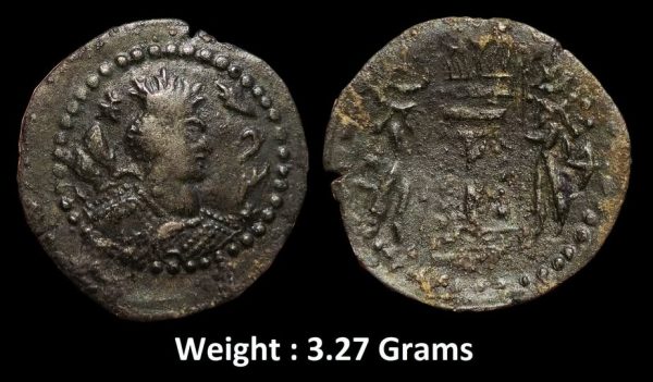 Ancient ; Kabul Region ; Alkhan Nezak ; Huns ; Uncertain ruler (late 6th – early 7th century). Drachm ; Zaboulistan ( Afganistan area ) ; Crowned bust behind ; Alkhon tamgha in front, pseudo-legend