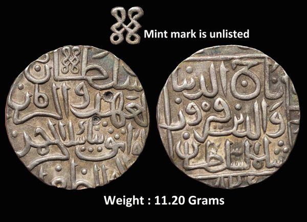 Bahmani Sultanate ; Taj ud-dinFiruz (AH 800-825/1397-1422 AD) ; Hadrat Ahsanabad Mint ; Silver Tanka