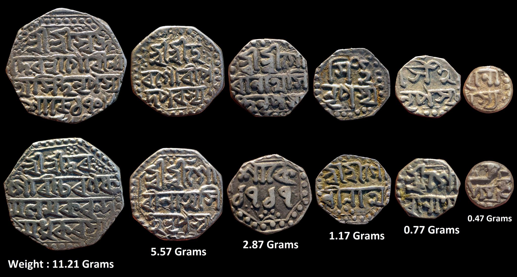 independent-kingdom-assam-gaurinatha-simha-suhitpanpha-se-1702-1718-1780-1796-ad-set-of-6-silver-coins-about-very-fine-to-extremely-fine.pg Independent Kingdom ; Assam ; Gaurinatha Simha (Suhitpanpha) (SE 1702-1718/1780-1796 AD) ; Set of 6 Silver coins ; About very fine to extremely fine