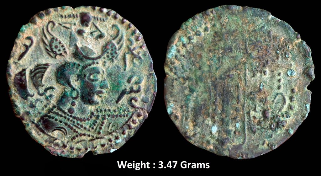 Ancient ; White Huns (Hephthalites); Napki Malik (Nezak Malka) ; c. 475-575 ; High Grade Billon Drachm
